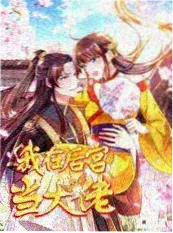 半城烟雨剧集缩略图
